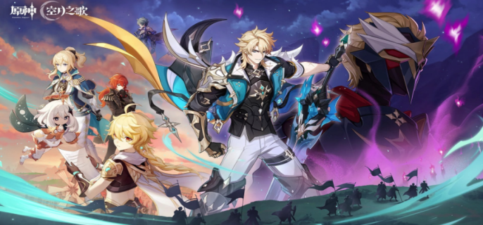 原神空月祝福原石数量统计 月卡一共能获得多少原石